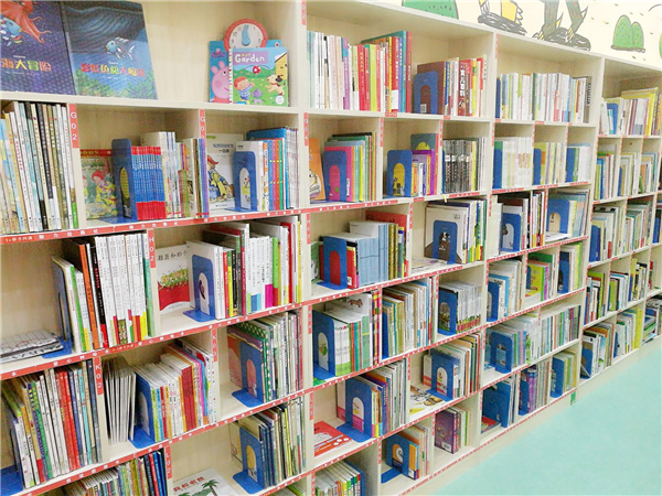 儿童书店加盟店排行榜
