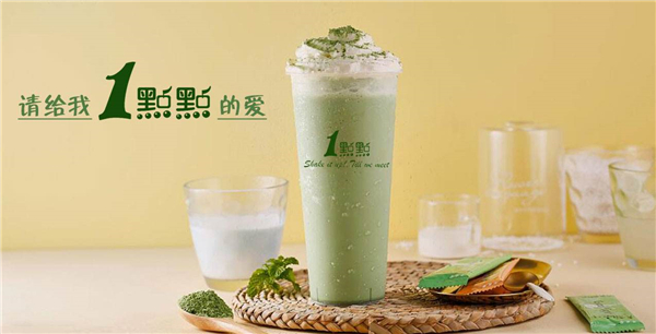 都可奶茶和一点点哪个好