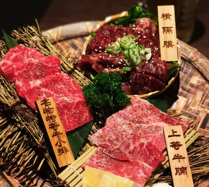 万福日式炭火烤肉