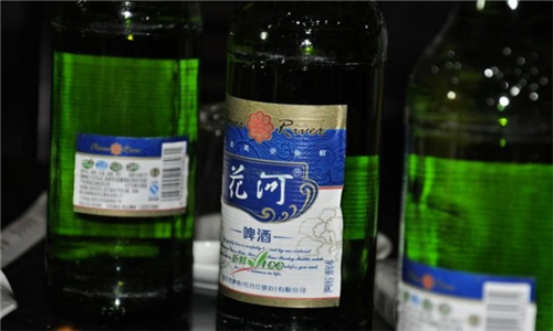 花河啤酒