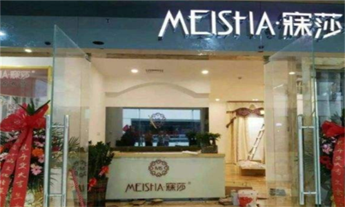  Meisha Curtain