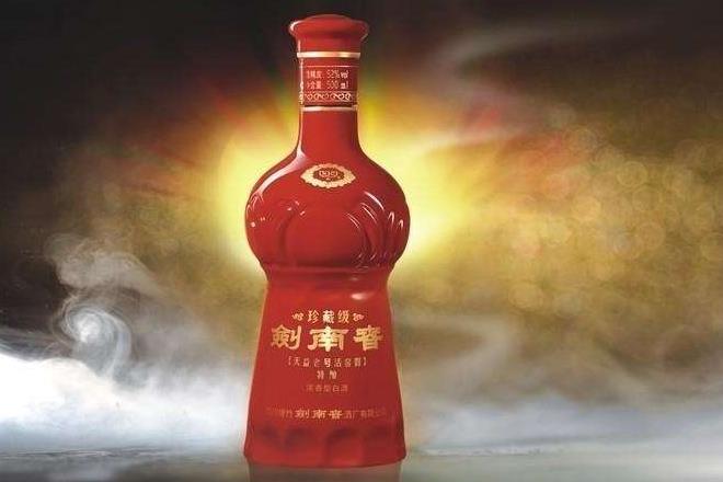 劍南春酒特色產(chǎn)品