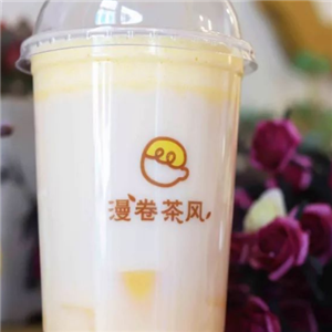 漫卷茶风加盟费 漫卷茶风奶茶连锁代理费用-全球加盟网