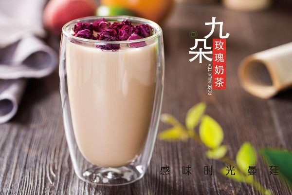 慢咖慢茶美味