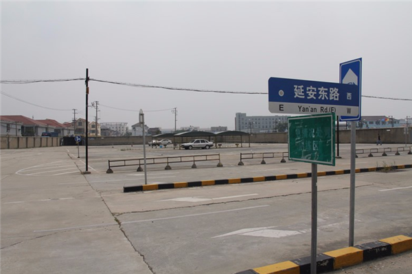 马陆基地驾校场地