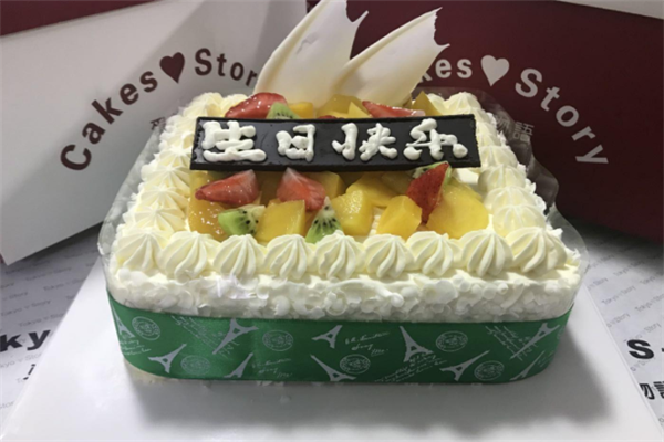 CakesStory蛋糕物语烘焙