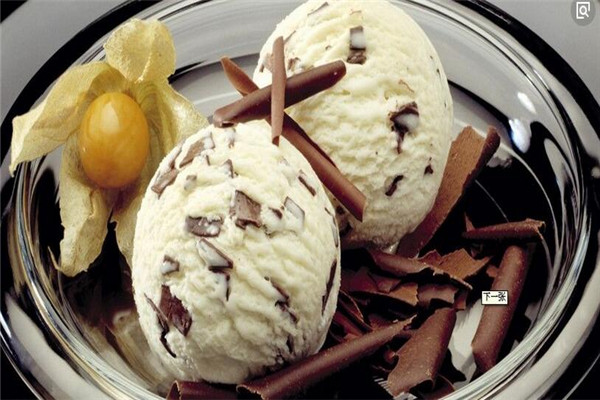 意大利1717巧克力冰淇淋
