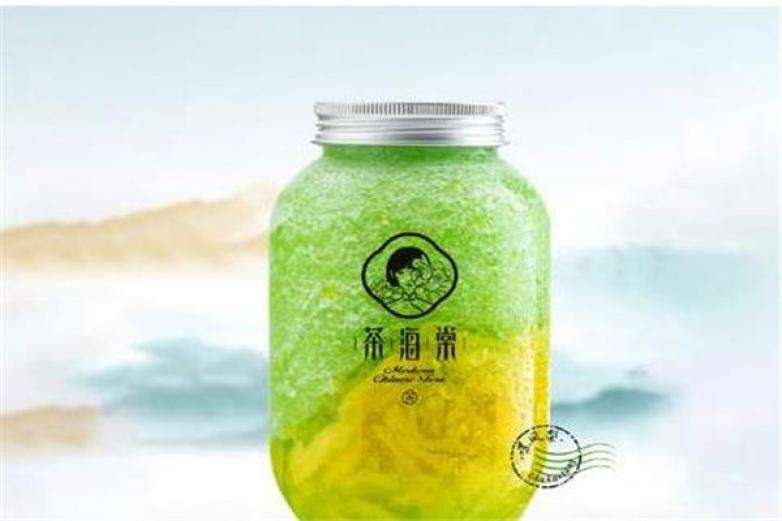 茶海棠奶茶加盟