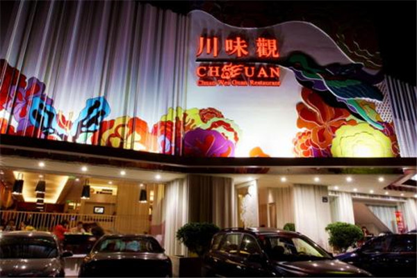 杭州餐饮加盟品牌有哪些