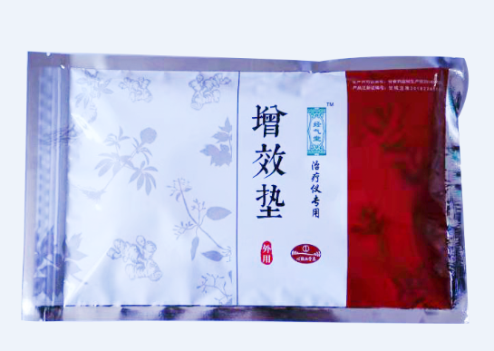  Product 1 of Jingqitang Traditional Chinese Medicine Health Museum