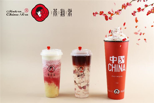 茶海棠奶茶饮品加盟怎么样 开店好吗