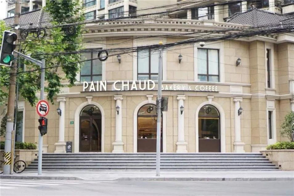 PAIN CHAUD门店