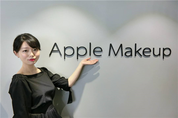 Apple Makeup 美妆教室宣传