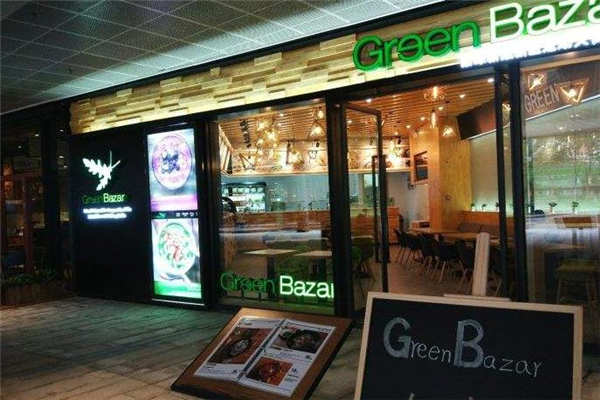 Green Bazar甜绿新集低卡餐厅店铺