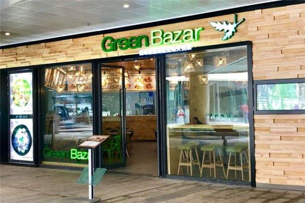 Green Bazar甜绿新集低卡餐厅门面