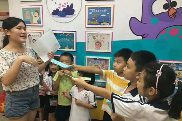 小学生托管班连锁加盟