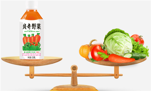 贝奇野菜汁