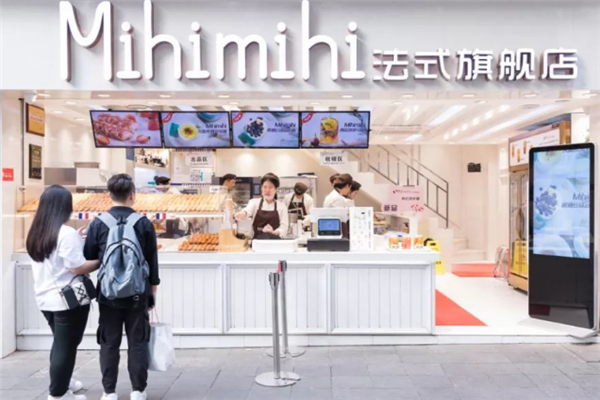 mihimihi加盟