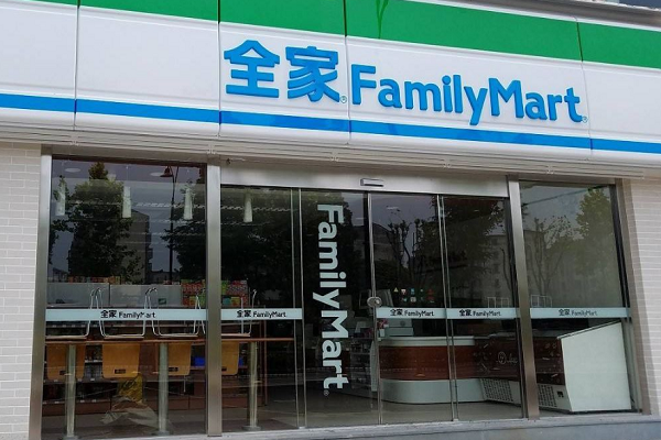 全家便利店店面