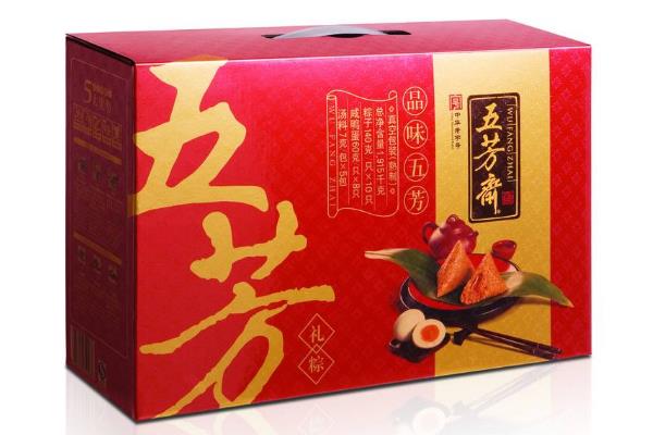 五芳斋粽子礼盒