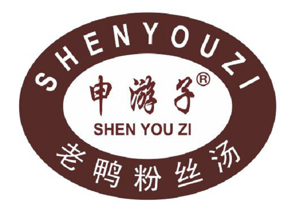 上海申游子老鸭粉丝汤加盟怎么样？