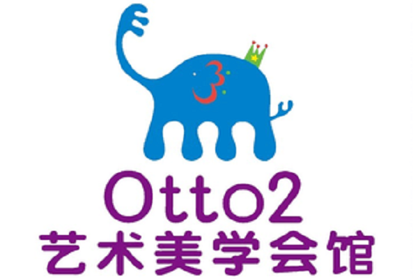 Otto2艺术