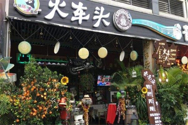 火车头快餐店面