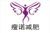 瘦诺塑形