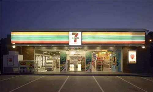 7eleven便利店