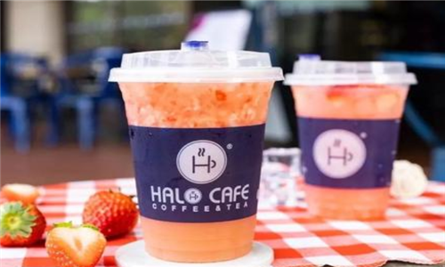 halo cafe