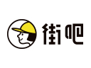 街吧奶茶品牌logo