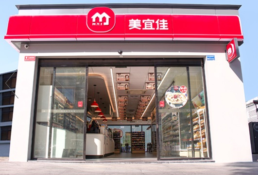 便利店门店