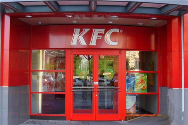 肯德基KFC招牌