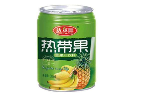 沃尔旺饮品好喝