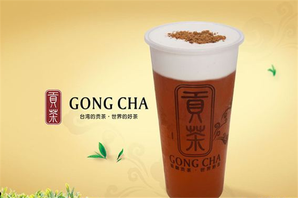 昆明四朵云贡茶健康