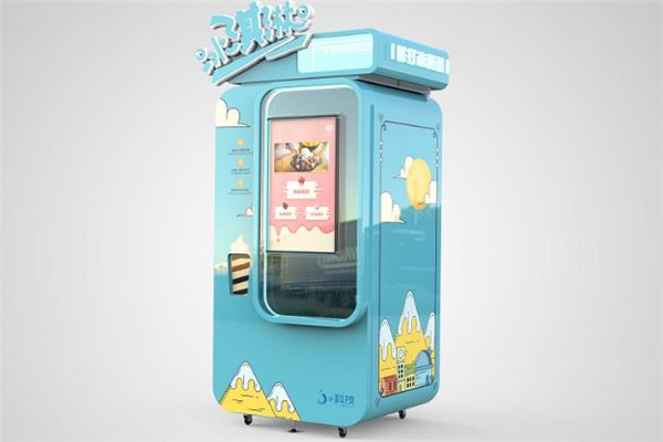 青悦恬廊坊无人冰淇淋制售机一台