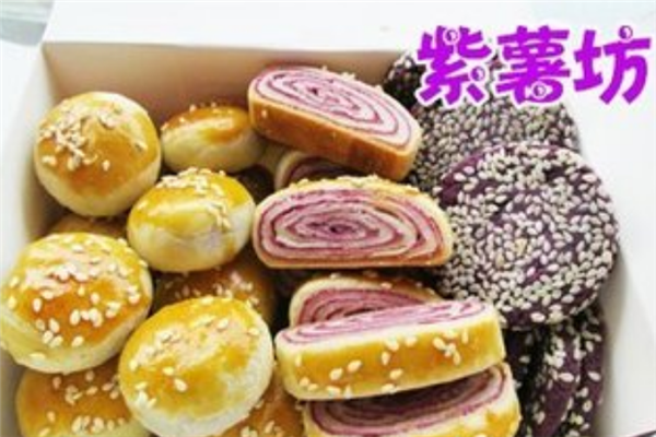 紫薯坊芝麻饼