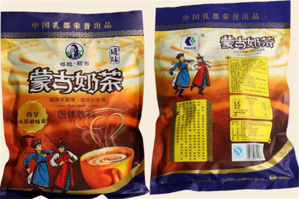 塔拉额吉奶茶出品