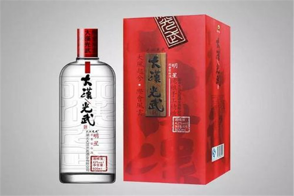 大汉光武白酒设计