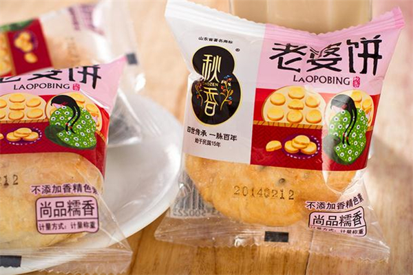 临沂休闲食品老婆饼