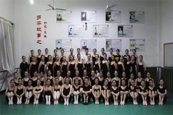 宏博艺术培训舞蹈教学