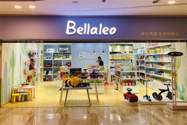 bellaleo门店