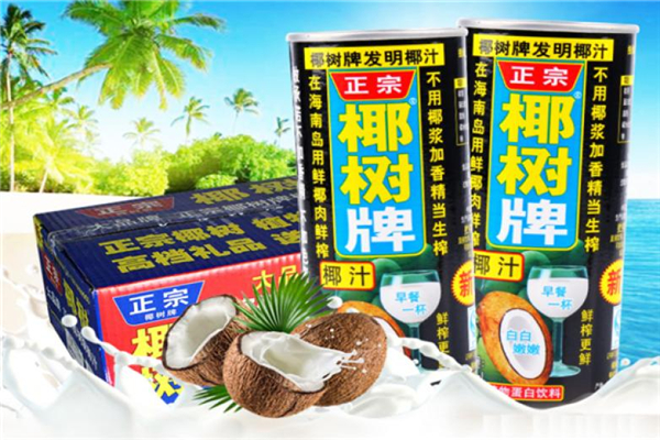 椰树椰汁饮品包装