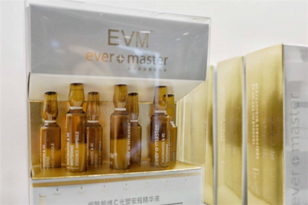 EVM肌肤管理大师产品