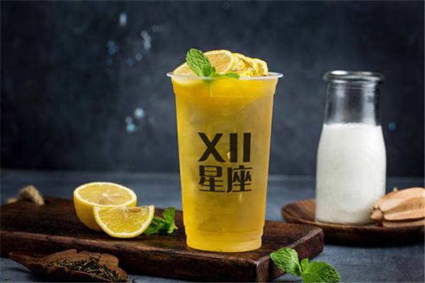 12星座奶茶店特色