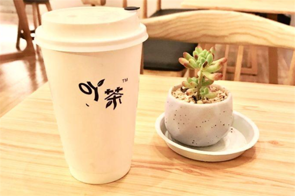 吖茶YUMCHA奶茶