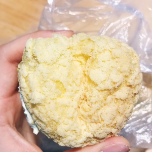 苏铺1912加盟品牌