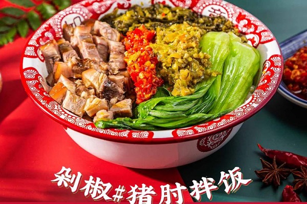 黄四爷剁椒拌饭 精选大米+青红剁椒 吃饭就是要讲究