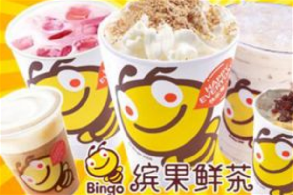 bingo缤果鲜茶美味