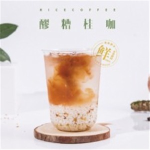 酒满茶半加盟品牌